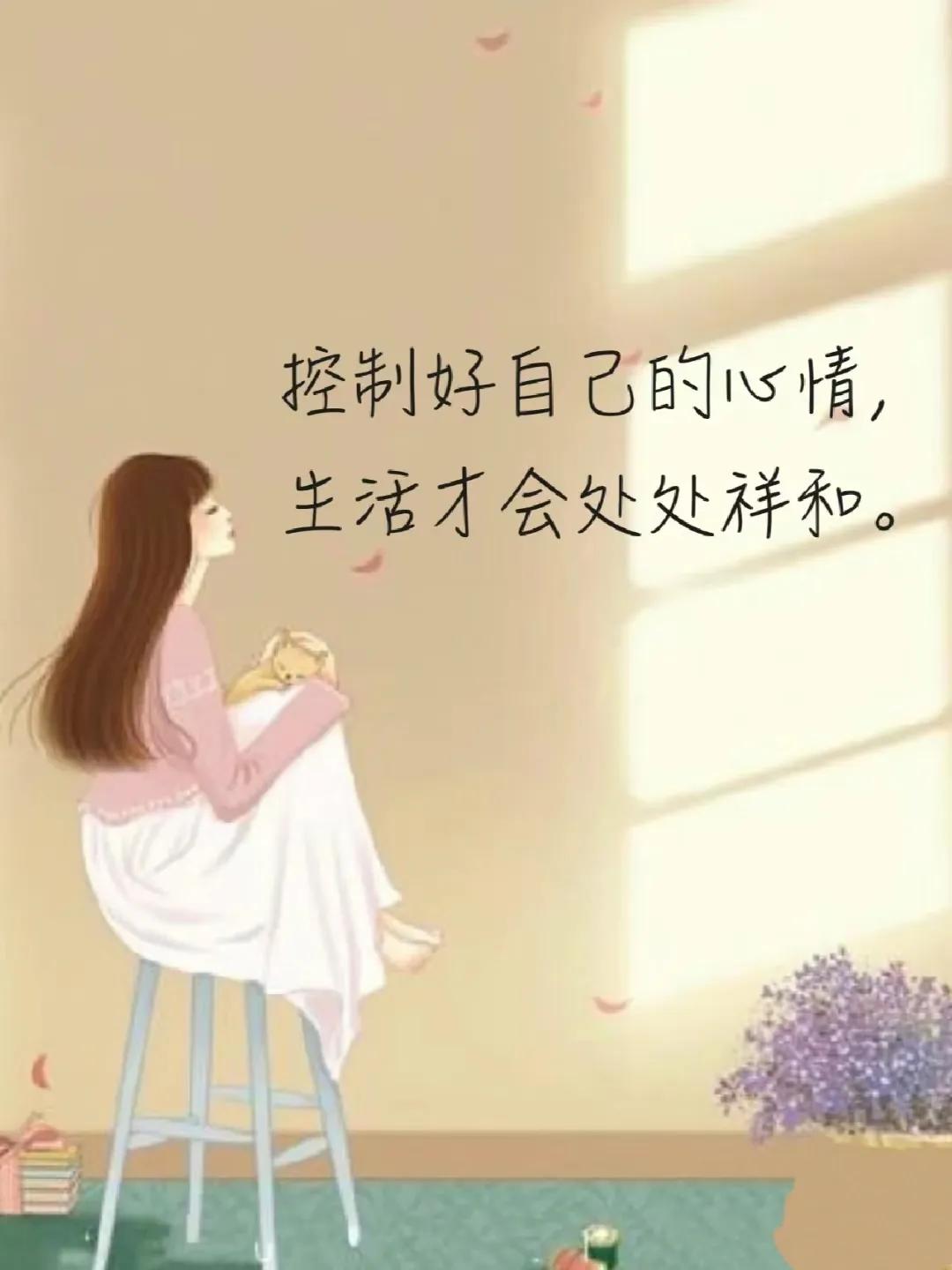 人生感悟历尽沧桑方知平淡最真,感悟生活不易世间百态人生冷暖