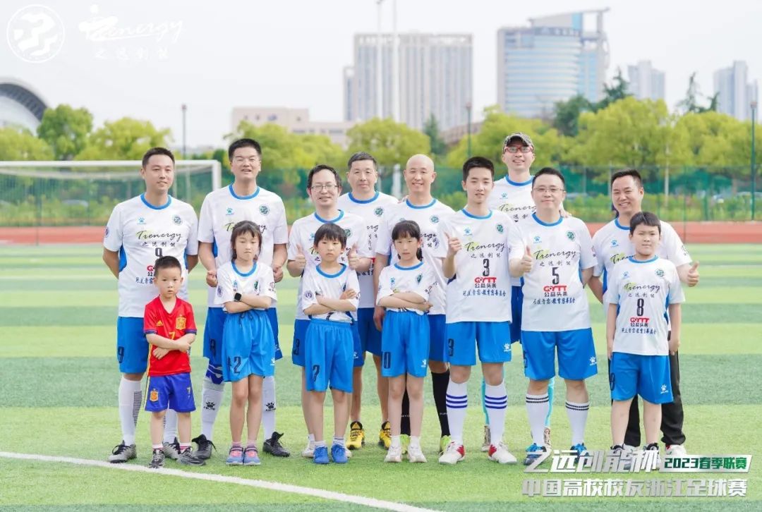 2023公益比赛,公益比赛现在开赛