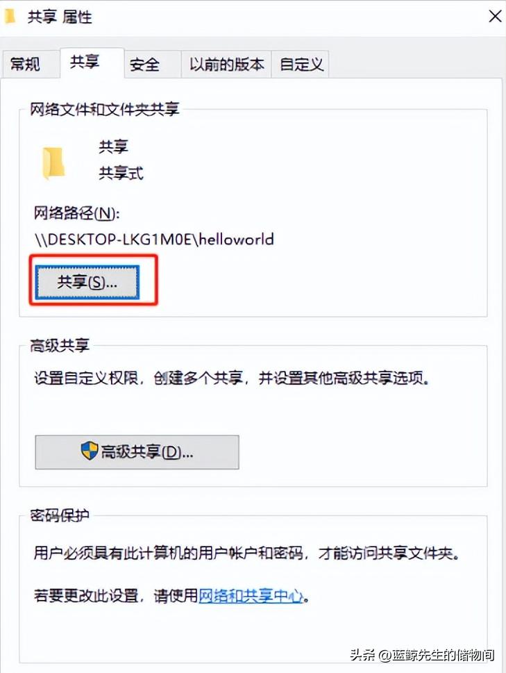 微信文件传输助手传到ipad快吗,ipad怎么用微信文件传输助手