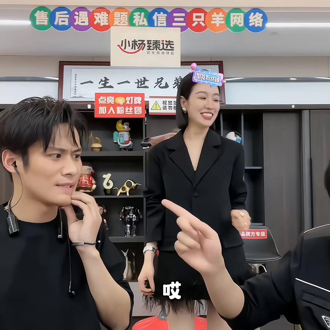 美康粉黛防晒霜孕妇可以用么,美康粉黛防晒霜孕妈妈可以用吗