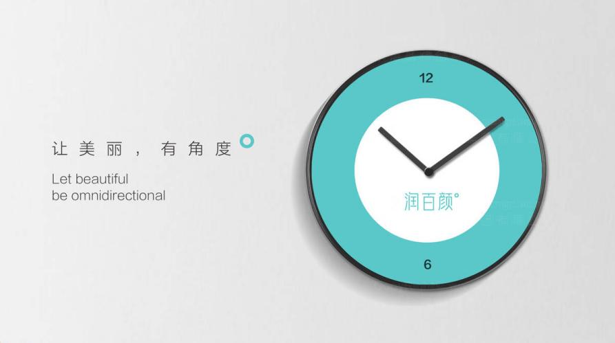 美妆国货之光logo设计,美妆品牌logo设计合集鉴赏