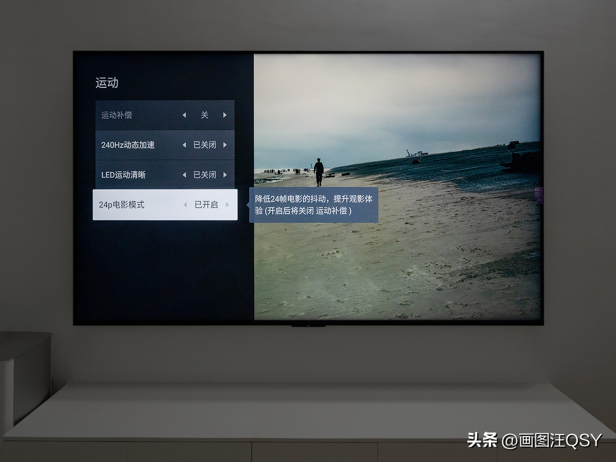 tclq10gprominiled鐢佃4k鏁堟灉,tcl鍙戝竷鏂板搧miniled鐢佃q10h