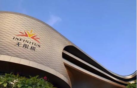 无限极的发展优势有哪些,无限极的六大价值理念