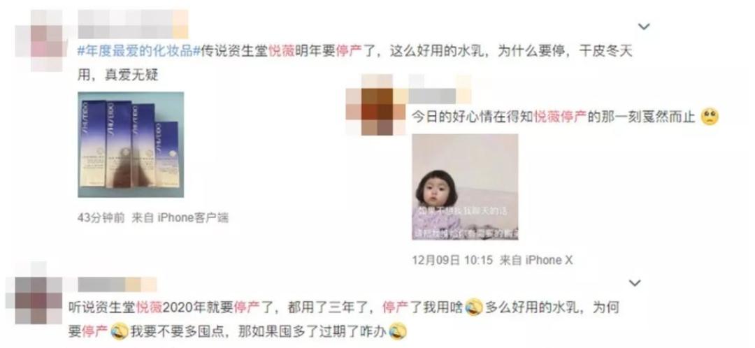 好物推荐日本药妆,日本的这些好物你都用过吗