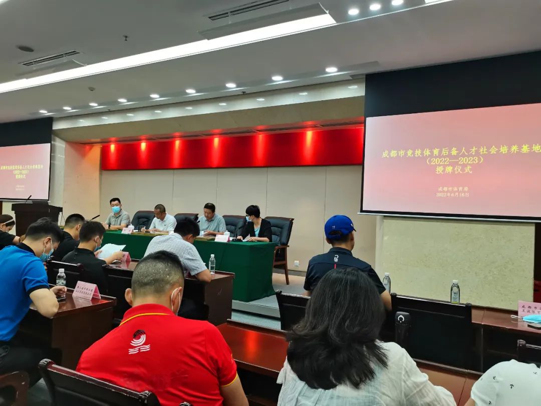 众禾俱乐部,众禾足球俱乐部费用