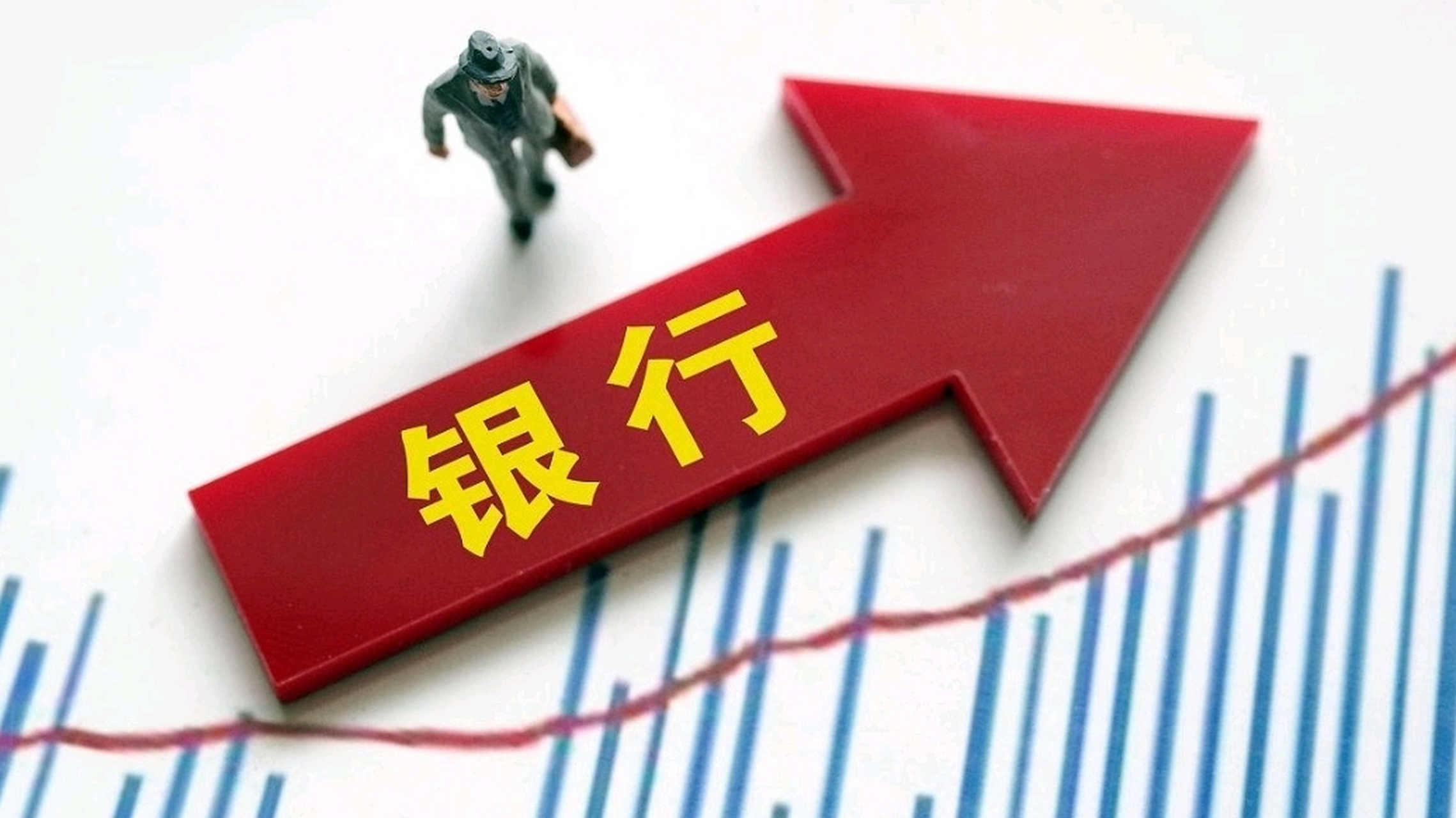 建行工行多网点终止营业,建行工行多个网点终止营业