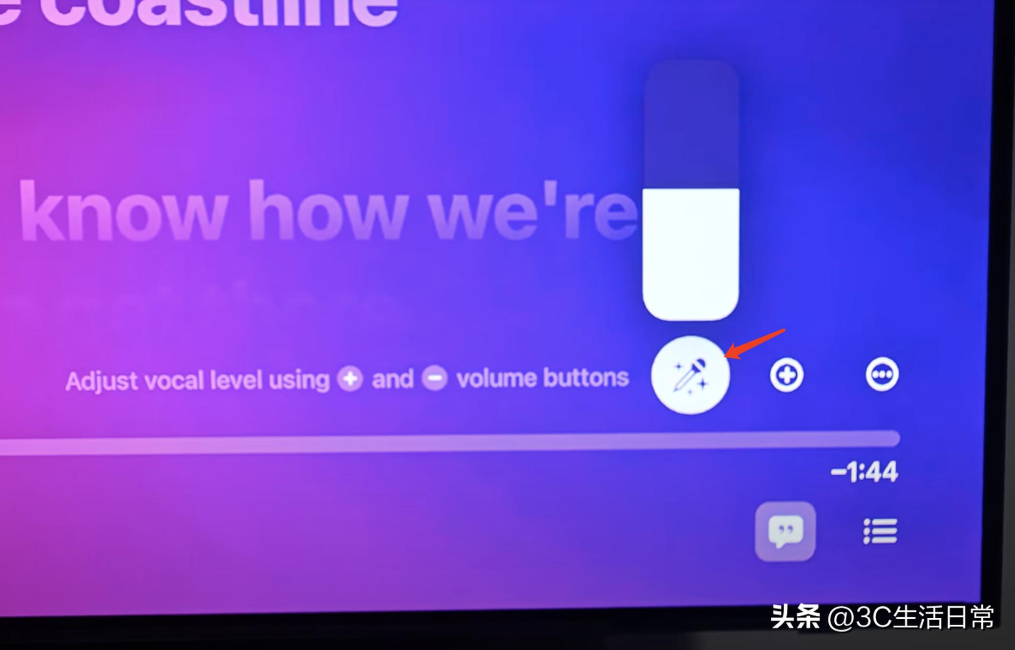 苹果系列哪个版本的全民k歌最好,applemusick歌系统版本