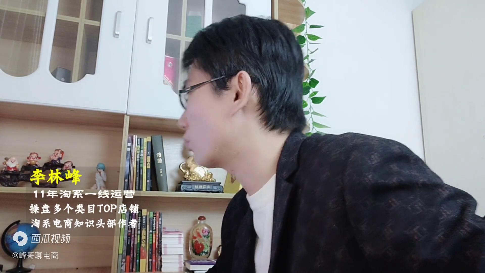 电商开淘宝网店，不做基础销量能不能行？