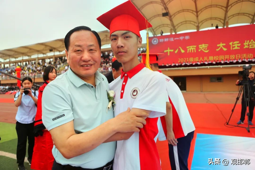 以爱之名育心成长主题活动,成人礼仪式学校举办