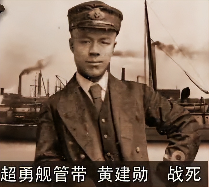 定远舰打捞125年,定远舰残骸回国