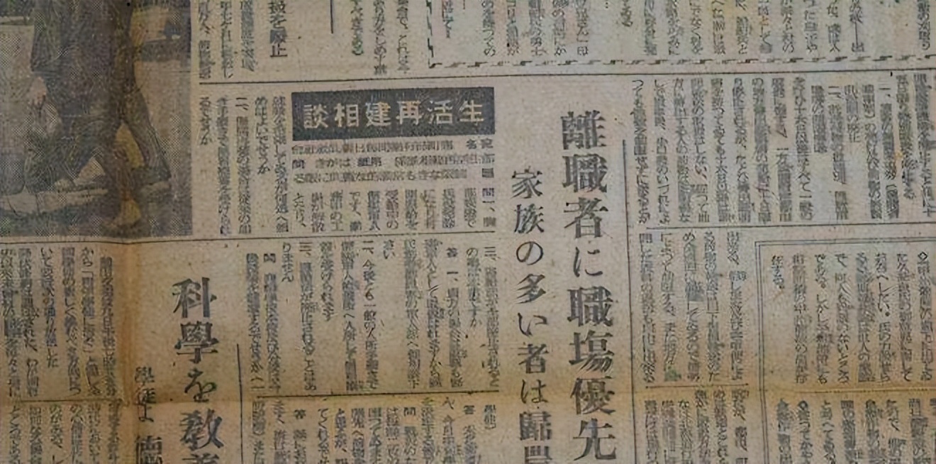 日本娱乐业为什么发达,日本目前暴利行业现状