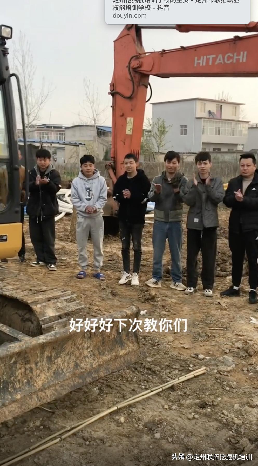 挖掘机跨障碍物教学视频,挖掘机单边过障碍物