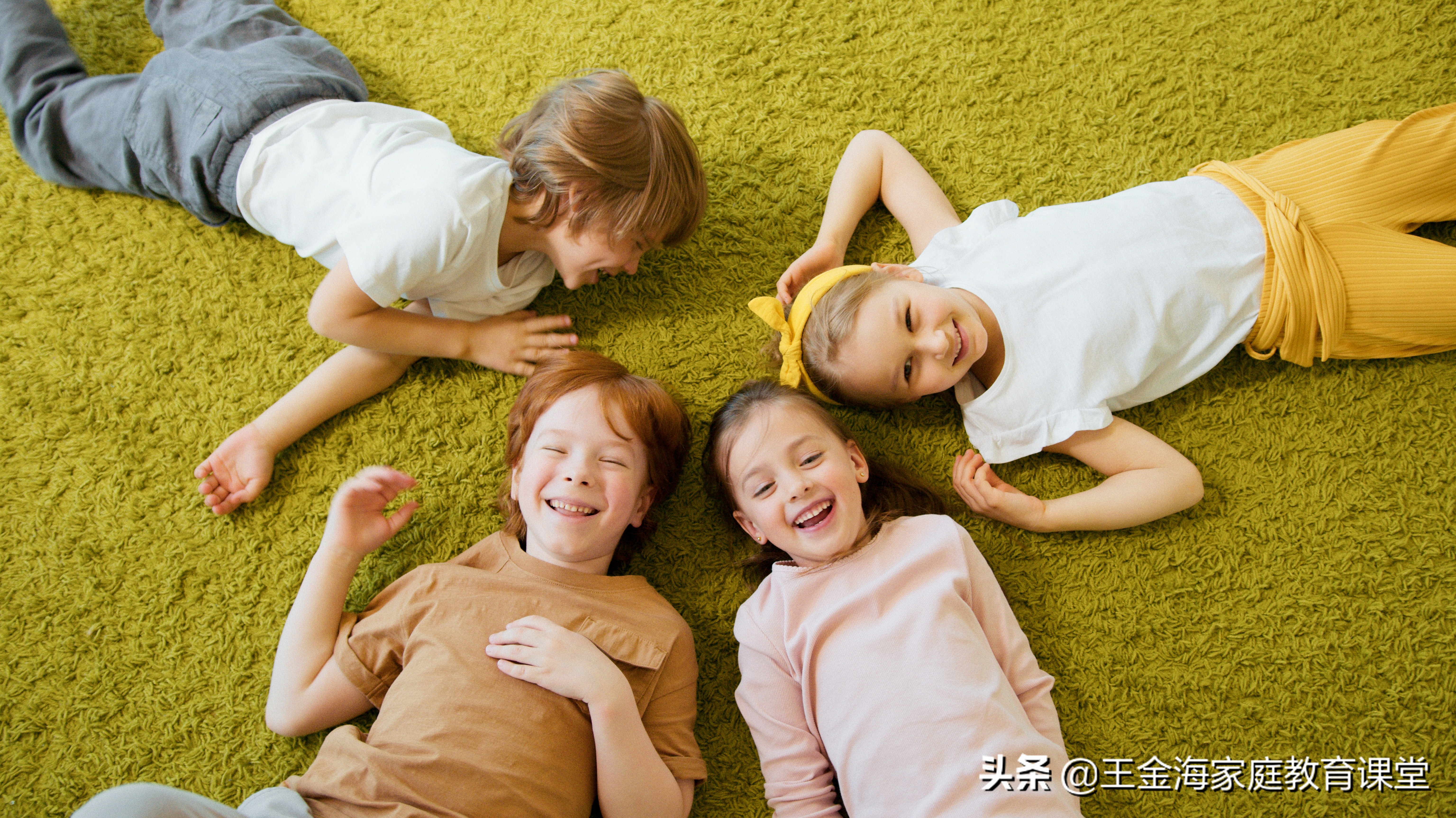 王金海教育孩子经典语录,王金海聊青少年教育