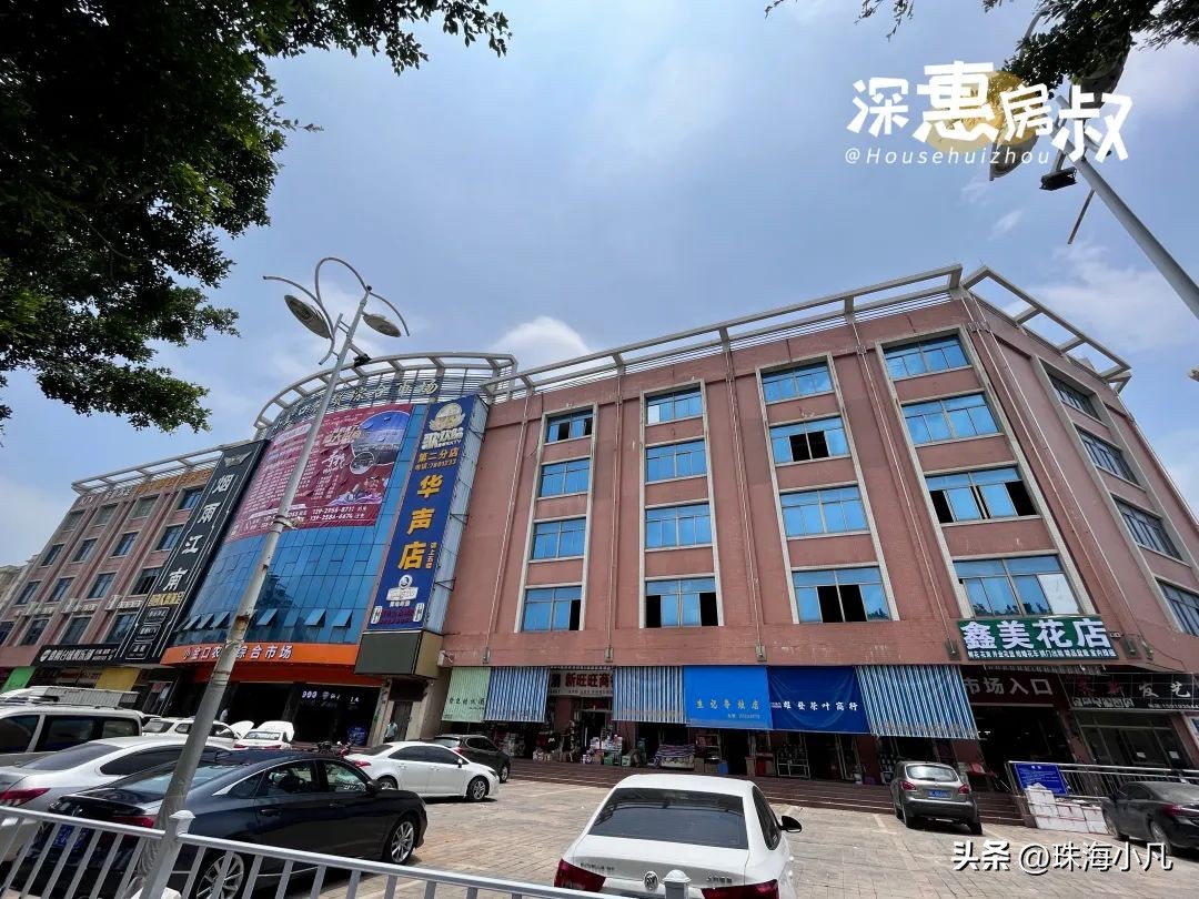 大润发超市入驻邢台,大润发超市最近新消息