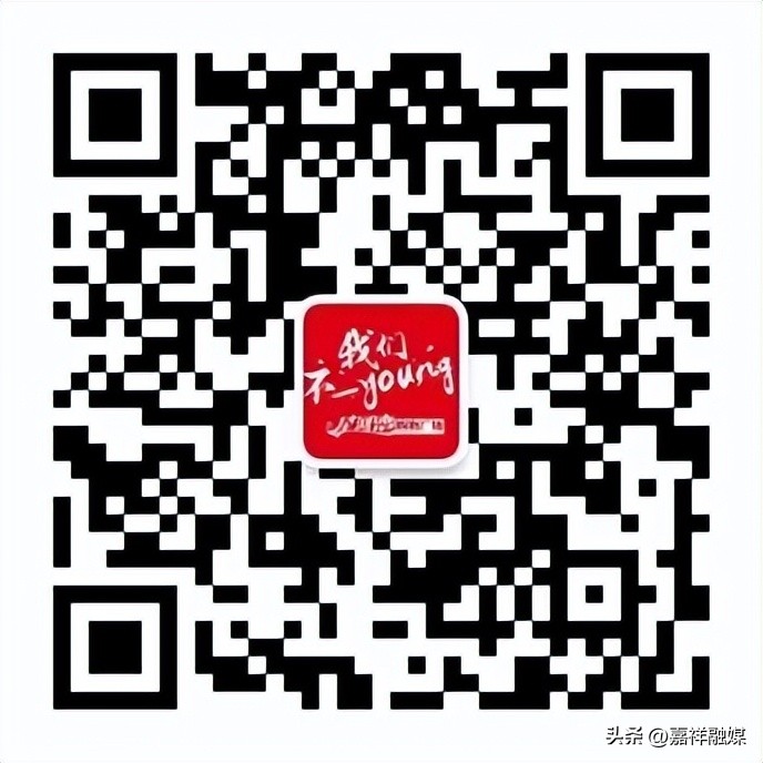 「星河湾购物广场」会员线上购物指南