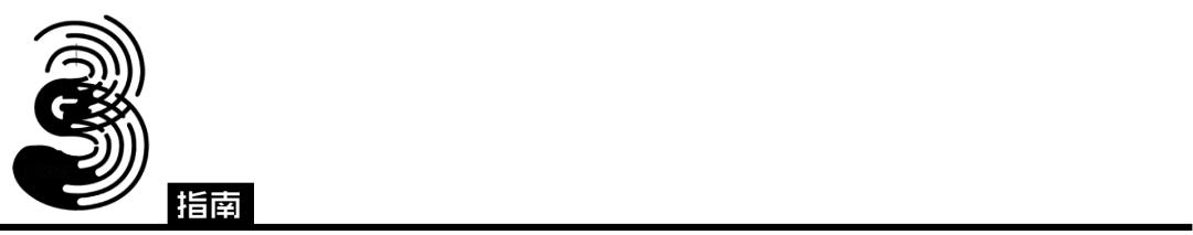 莫言退出小组家族了吗,莫言偶像王朔