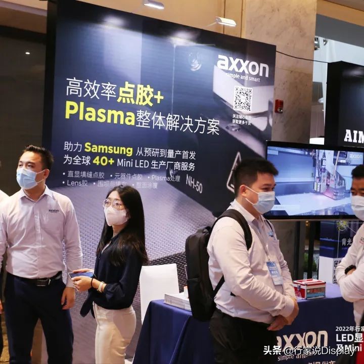 加速创新市场商业化！盟拓智能如何赋能MiniLED制程？