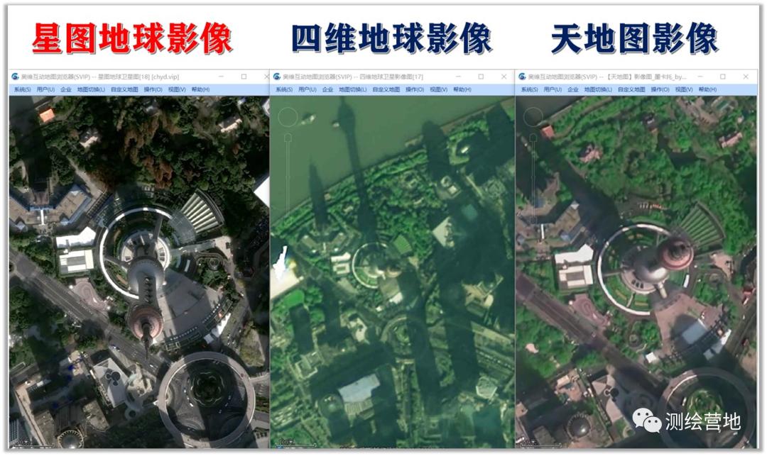 亲测好用！这个第三方在线图源太香了，亚米级影像全国覆盖