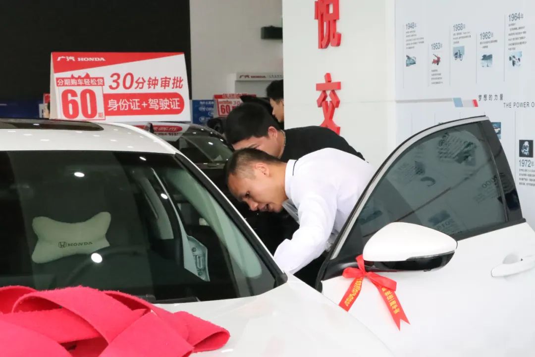 贵港市买车送购物券,贵港购车节