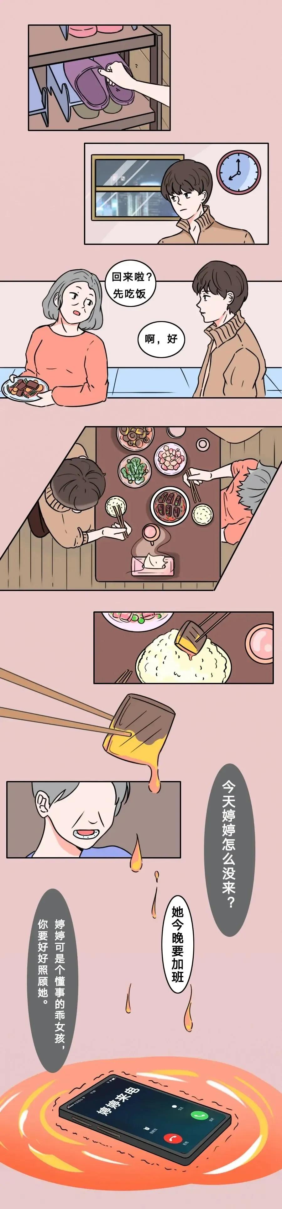 遇到懂事的女朋友是什么感觉,有个懂事的女朋友是什么体验知乎