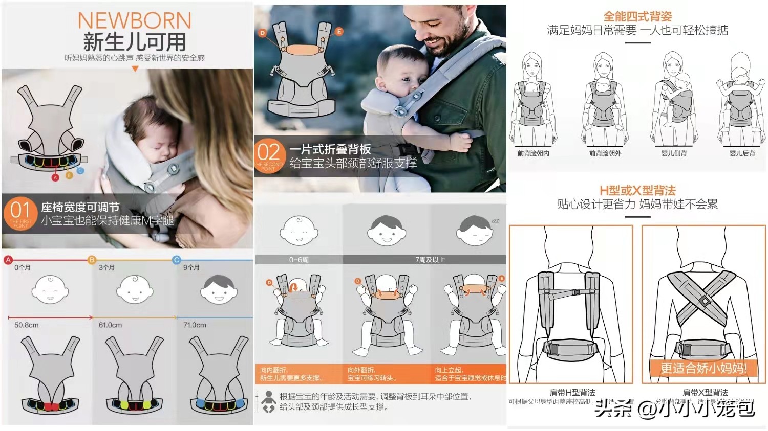 养娃买过最坑的东西的说说,养娃有什么必买的