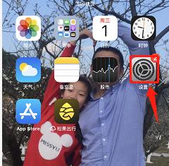 苹果手机使用技巧视频教学,苹果手机使用教程录音