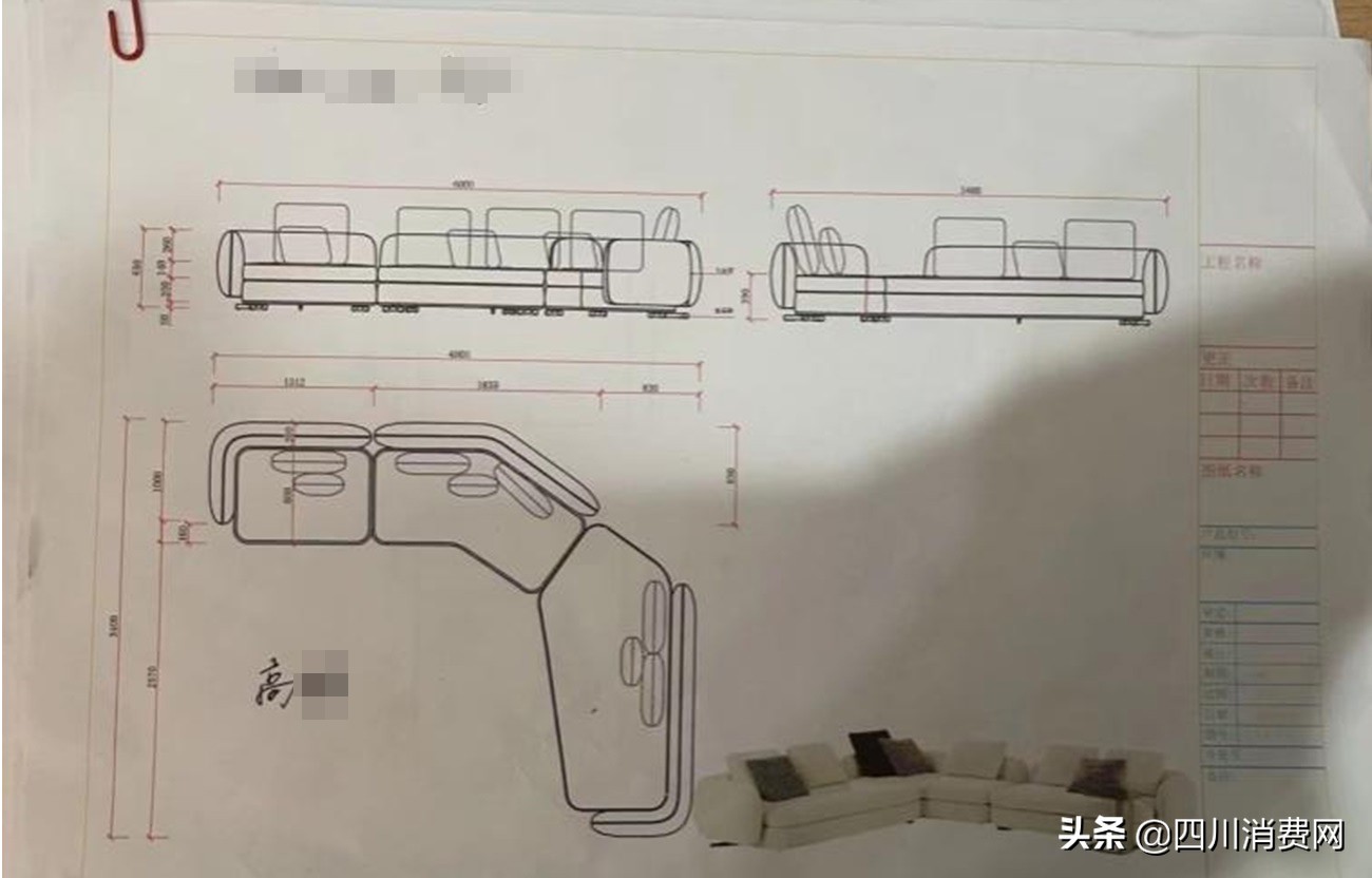 调解促和谐服务方案,调解促和谐执行案件速执结