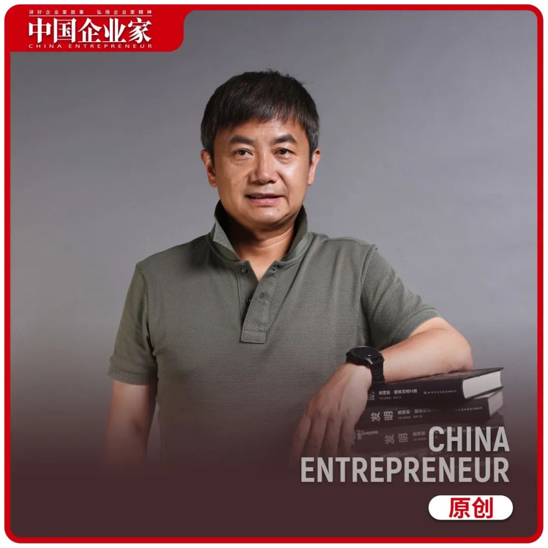 毛大庆经典演讲,毛大庆经典对话