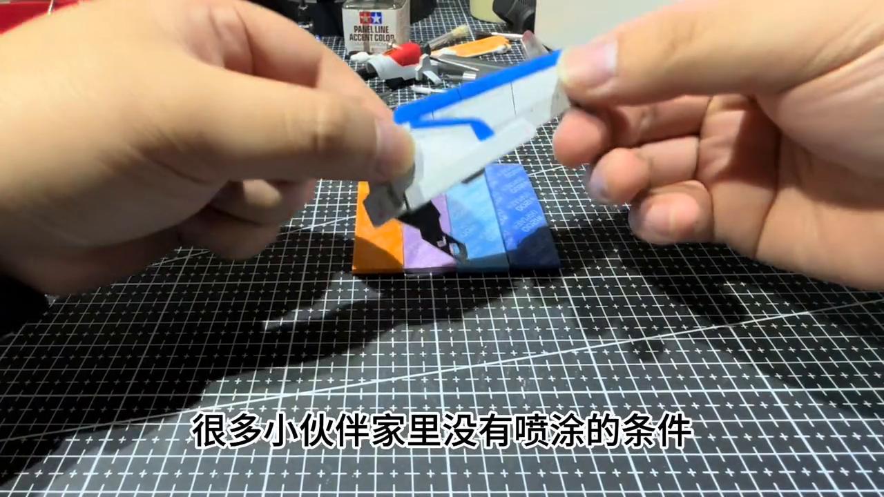 高达素组怎么打磨水口,高达喷消光和不喷区别图片