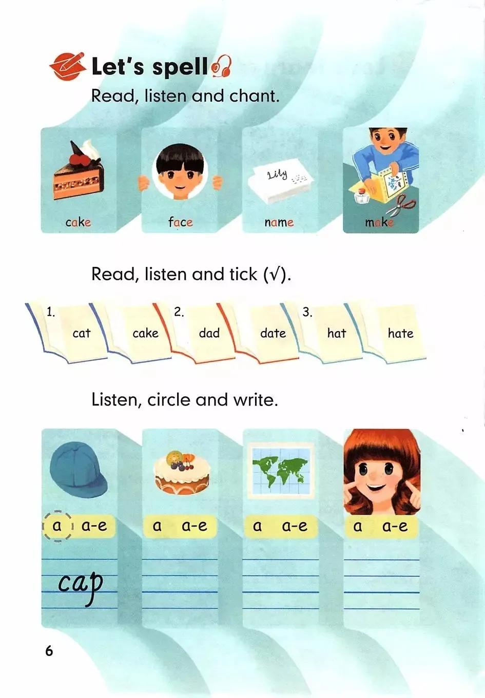 小学英语电子课本全套,小学英语四年级人教版电子课本