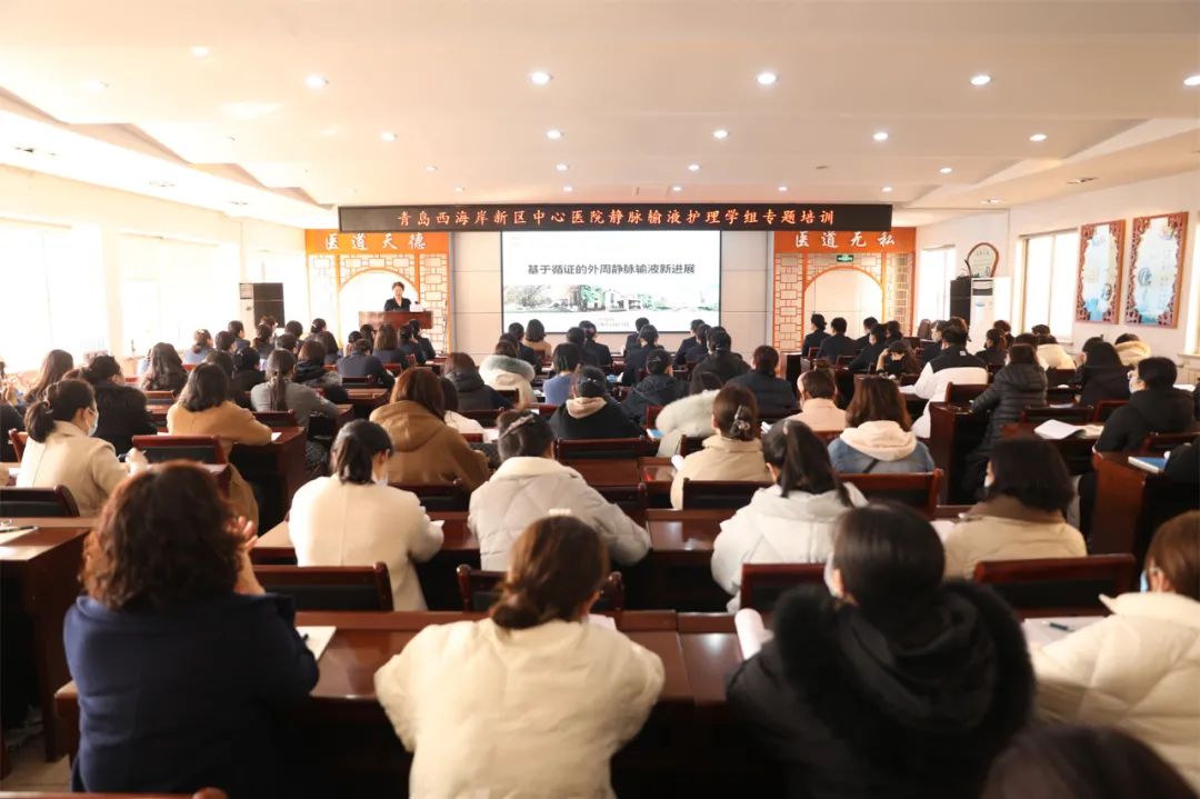 最新护理操作静脉输液视频,外周静脉输液治疗护理创新案例