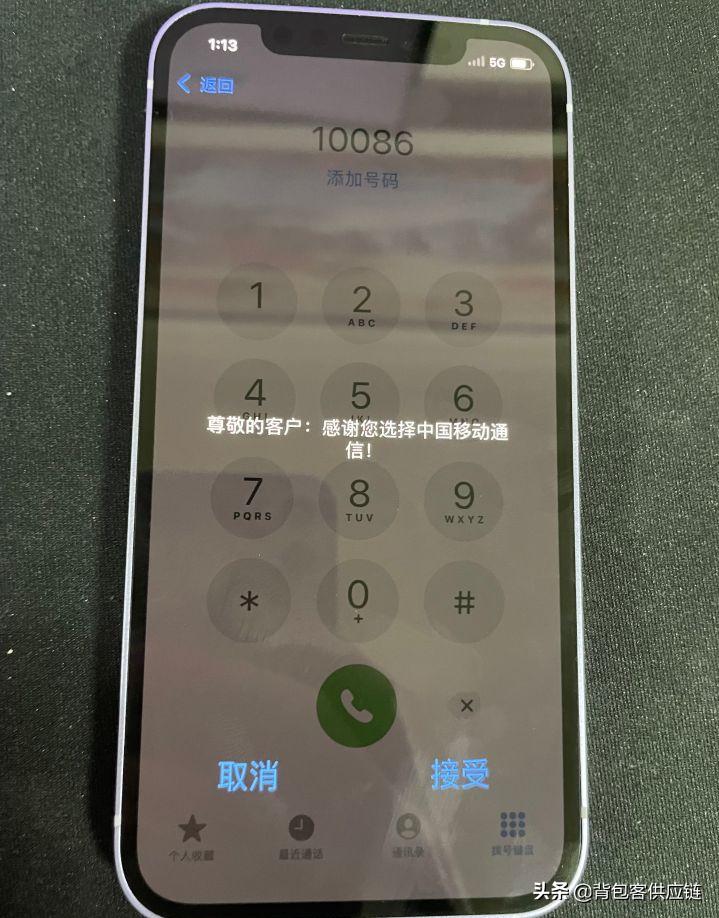 如何检验自己的手机有没有问题,怎样检验手机是不是原装正品