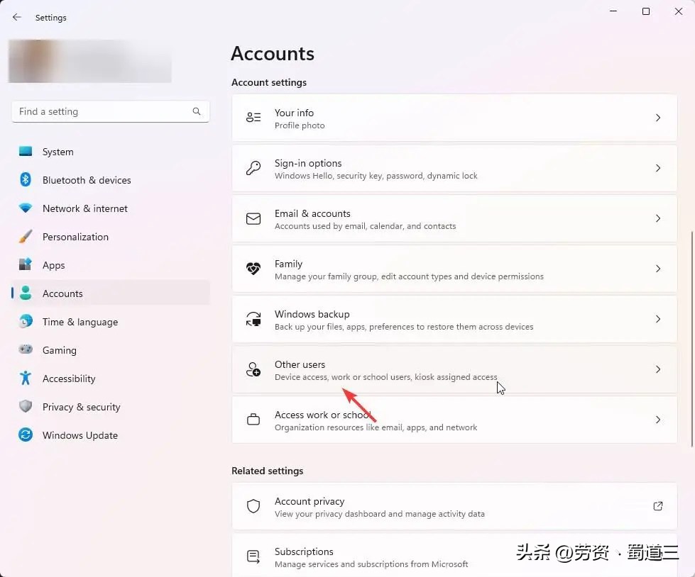 怎样删除windows10账户中的管理员,怎样删除Windows的唯一管理员账户