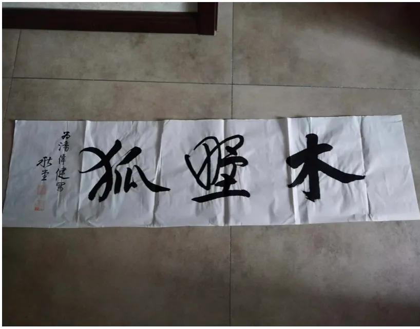 平邑围棋大会,平邑最新围棋视频