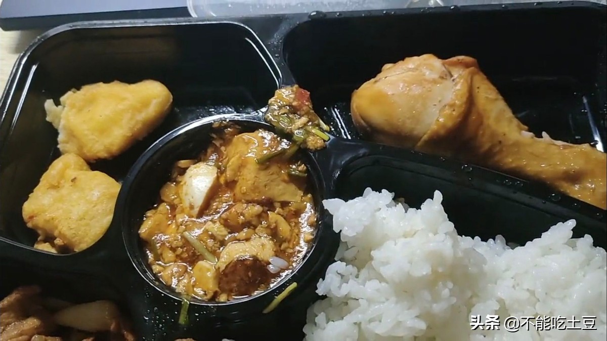 吉林大学的隔离餐有多好？网友：看完就知道985大学好