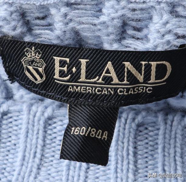 标价1500的羽绒服成本只有75,价格1000小众羽绒服