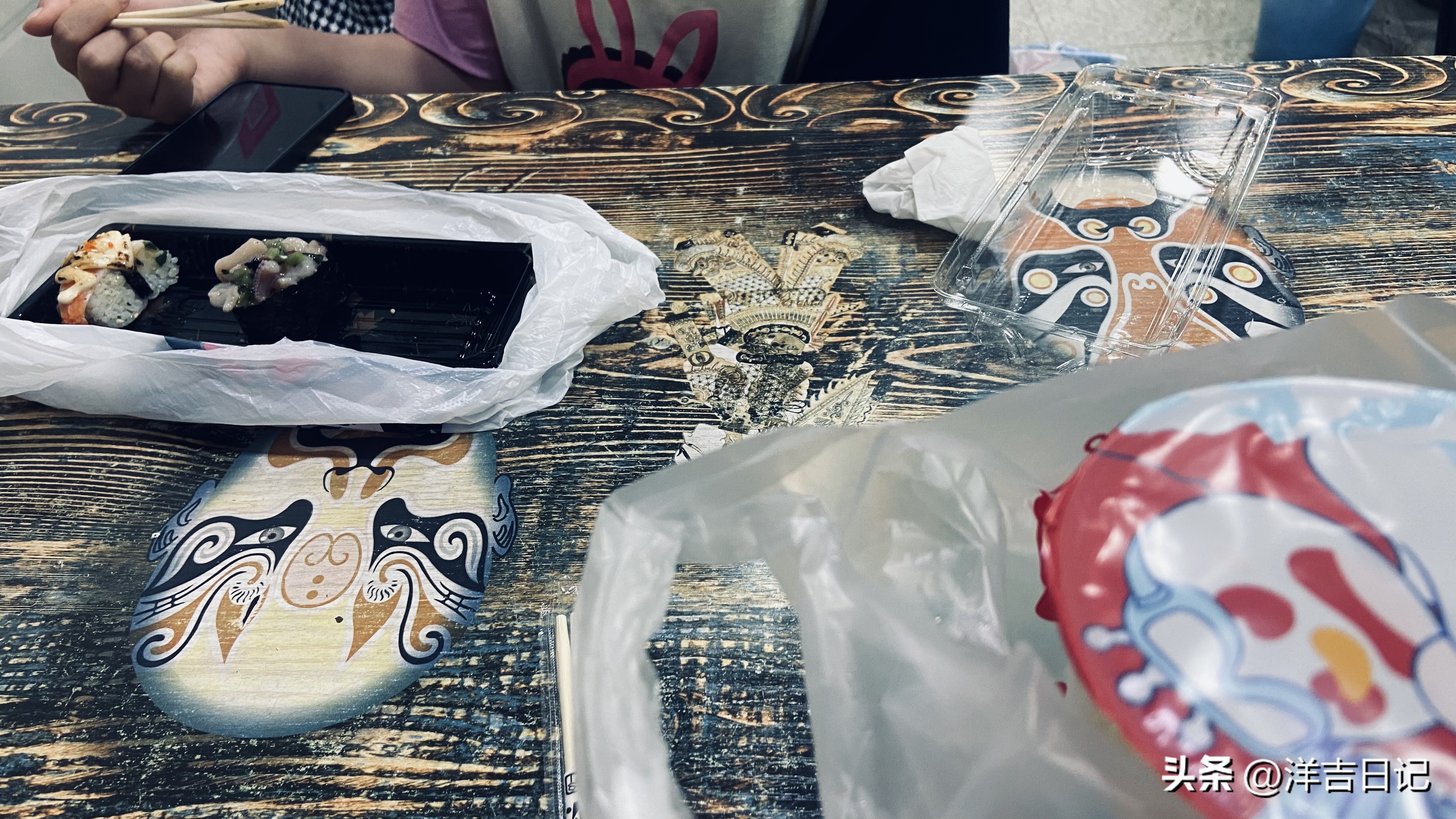 洋吉日记2023.5.12（寿司你喜欢吃吗？感觉好暴利）