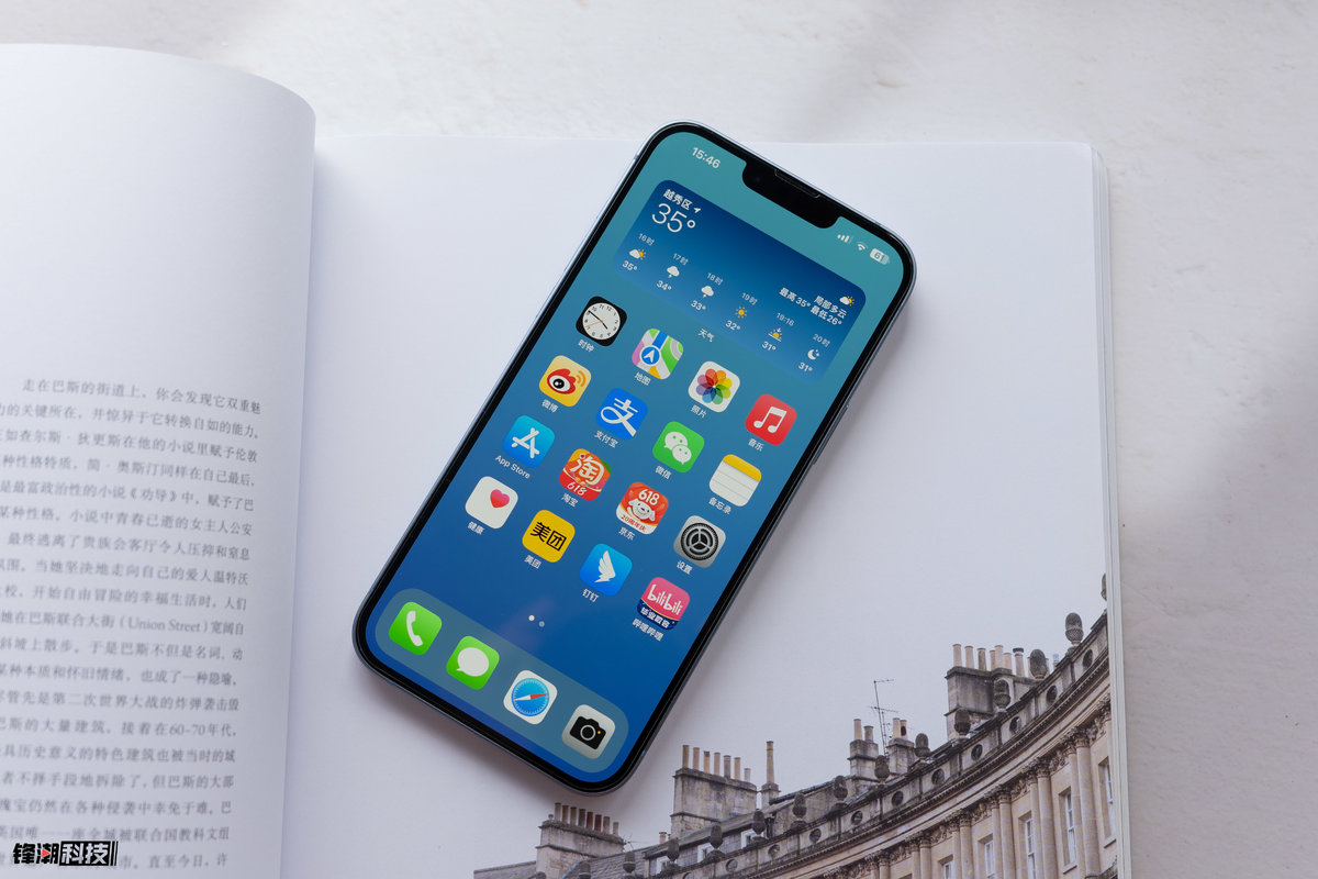 iphone14plus使用感受,iphone14plus一个月体验