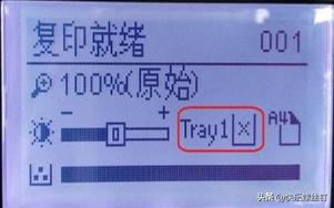 惠普433436437439等机型提示纸盒1已空或纸张尺寸不匹配