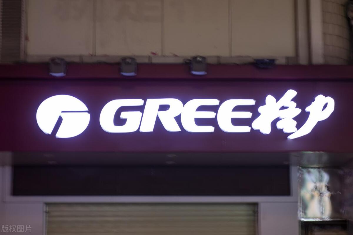 格力今年业绩对比美的,格力营收缩水不敌美的败在了哪里