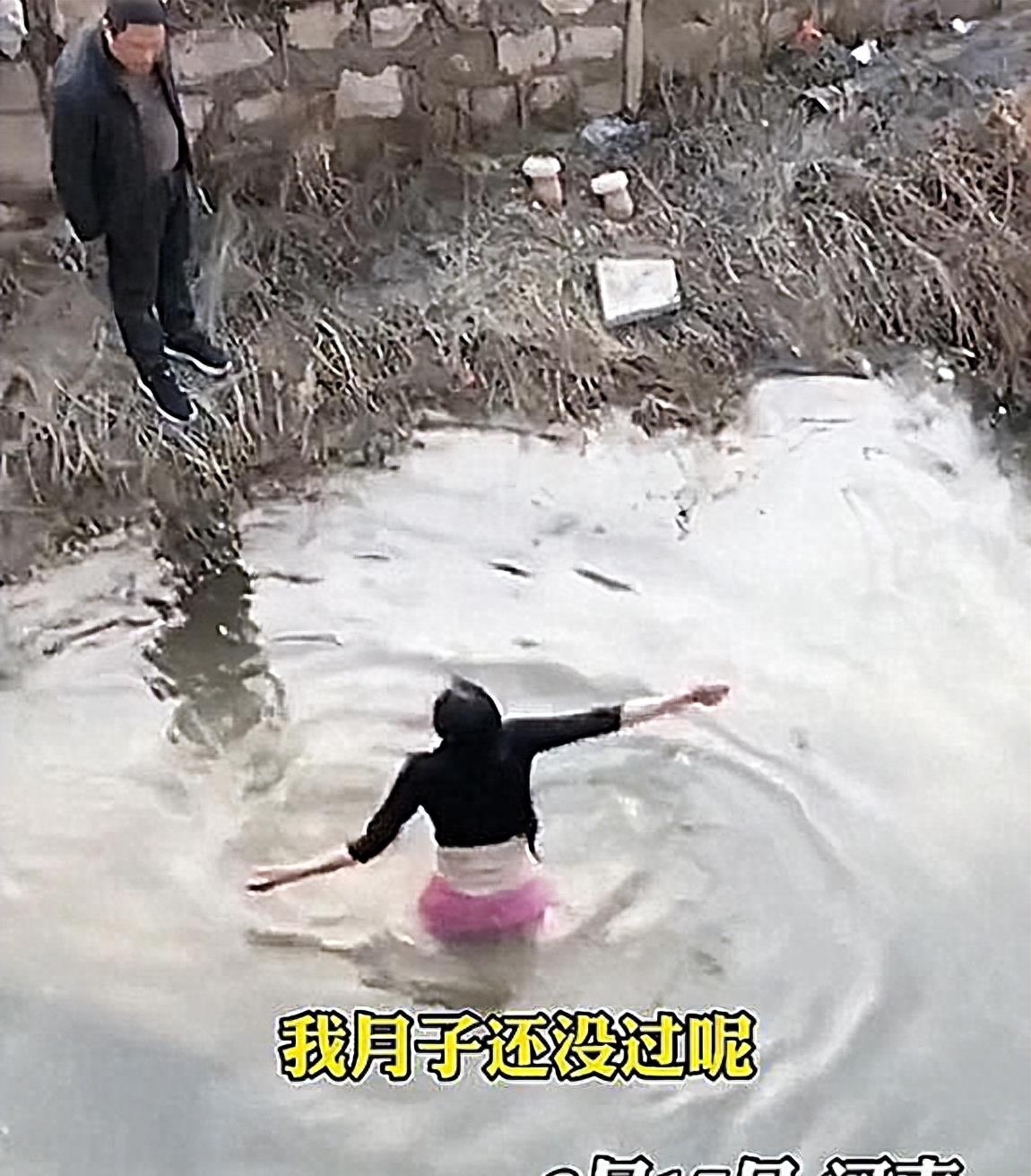 男子把老婆丢河里让其冷静,男子把妻子扔到河里后续
