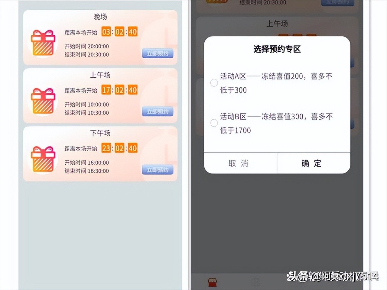 太爱速卖,太爱速卖和仁和签约成功