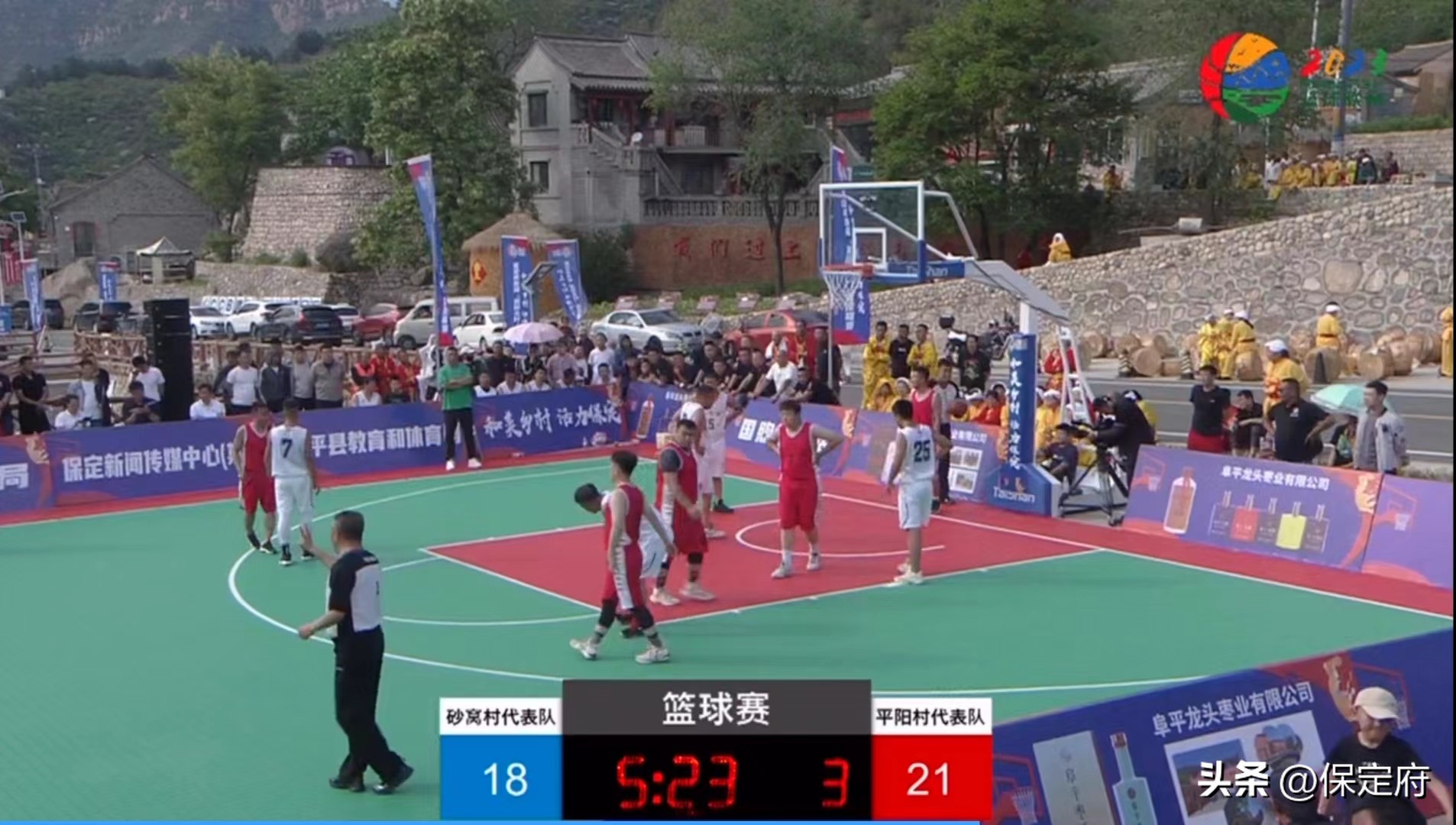保定，体育冠军之城名不虚传，体育赛事遍地开花，乡村篮球赛开始