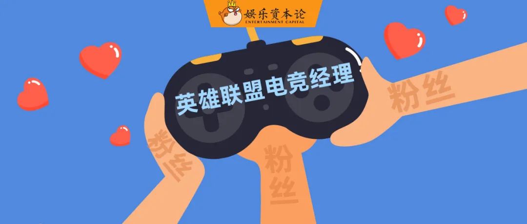 腾讯周流水,周流水19万的游戏