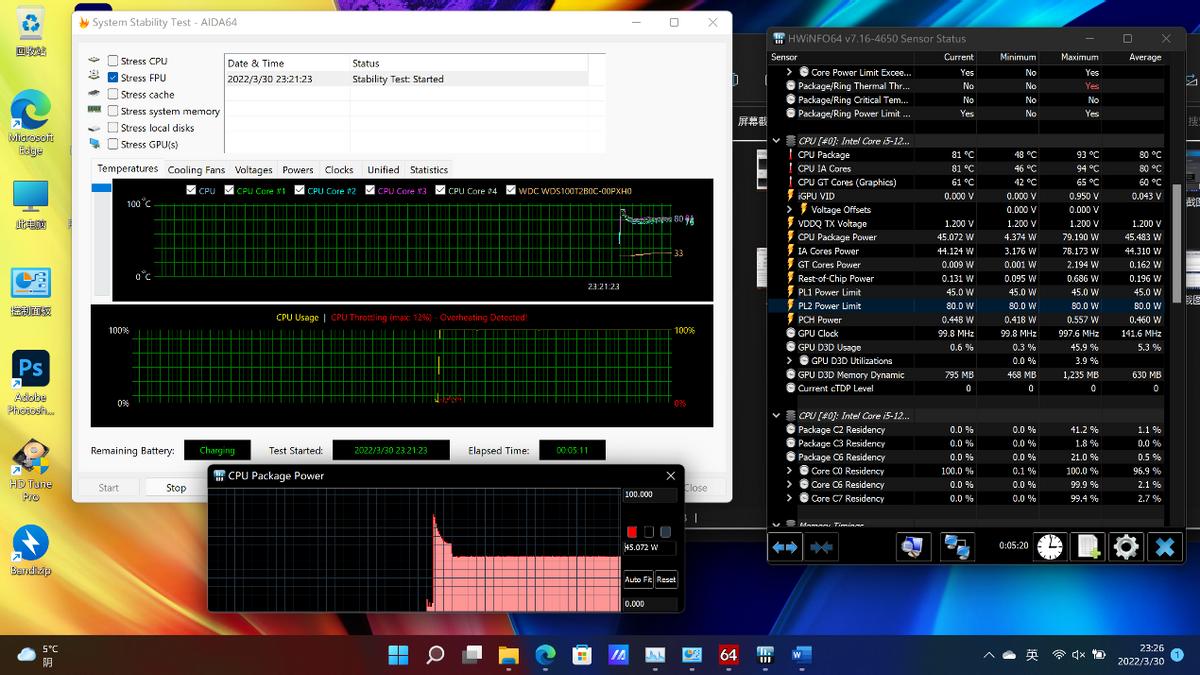 120hzoled屏幕手机,120hzoled屏幕笔记本