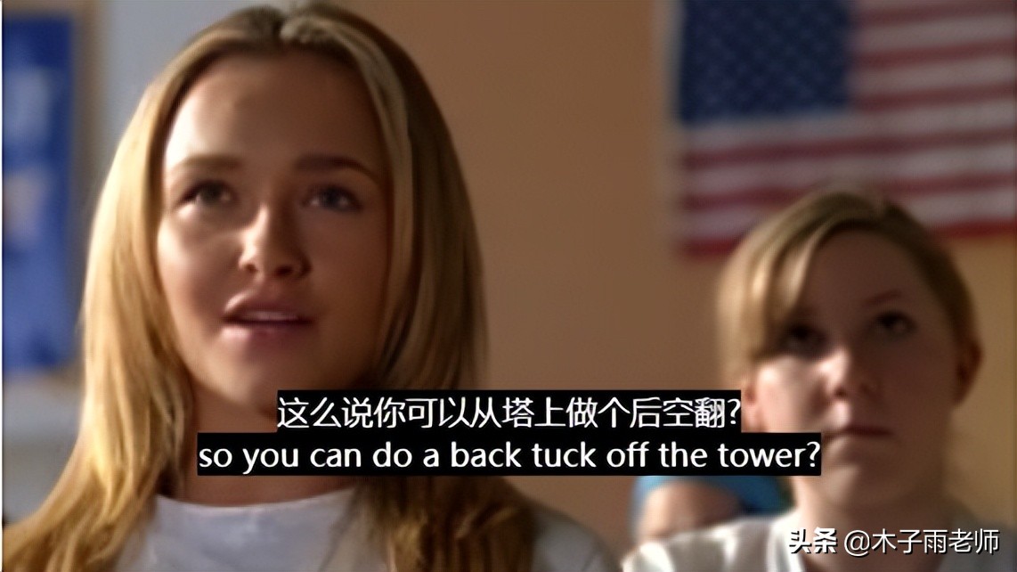 看美剧学英语看不懂语法,看美剧学英语到底该不该看字幕