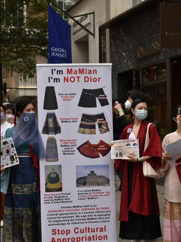 迪奥抄袭后续官司,迪奥抄袭网络舆情分析