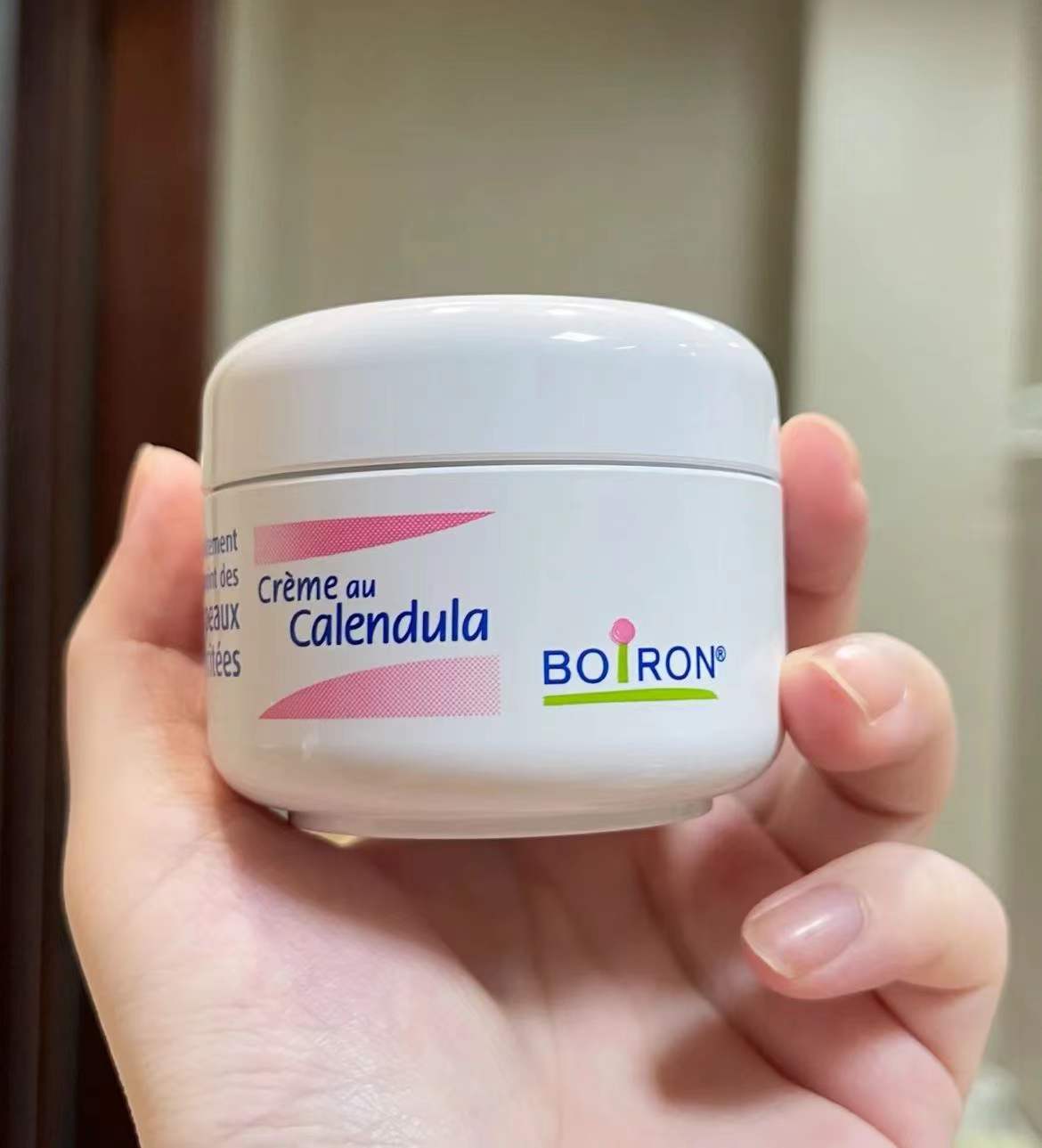 宝弘金盏花面霜效果怎么样,宝弘金盏花面霜婴儿好用吗