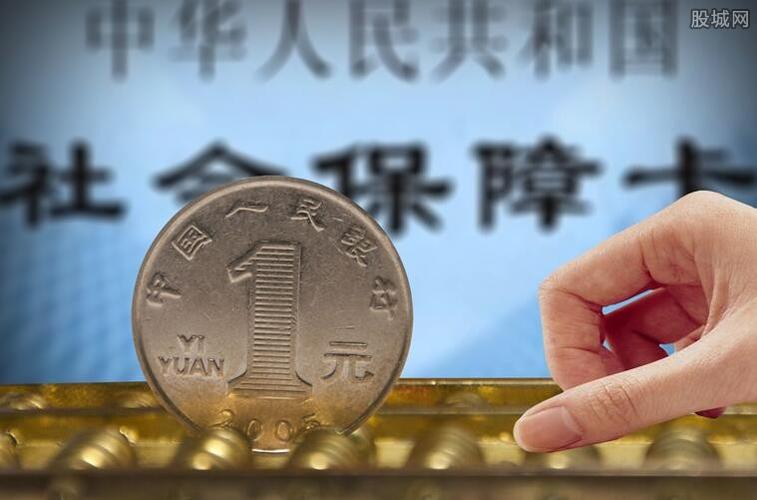 灵活就业社保3个优点2个缺点,灵活就业社保你一定要知道这两点