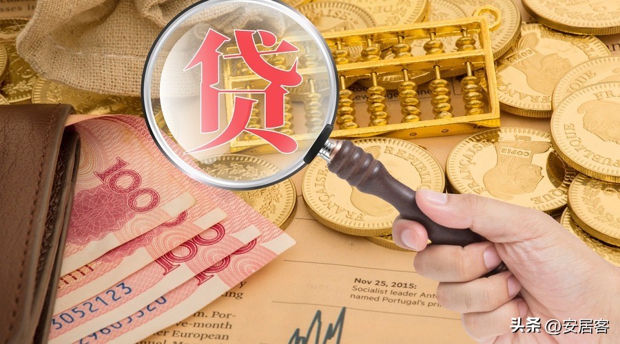 璐锋鎻愬墠杩樿捶鏀荤暐,鎴胯捶鎬庝箞鎻愬墠杩樿捶鏀荤暐